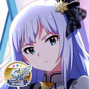 Kamui