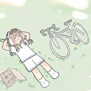 廾匸