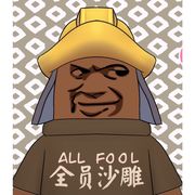 User486200472
