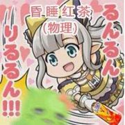 手机用户61247088