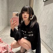 坏人设