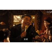 湖西针织厂范新华