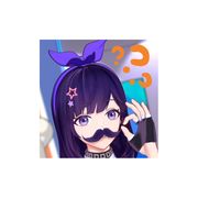 然然带我走吧