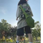 屿