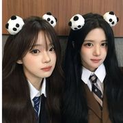 你要杀鱼吗