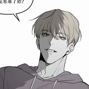 瓜子