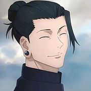 散仙