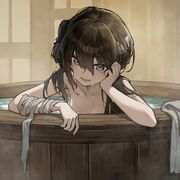 穗