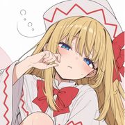 花海