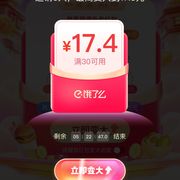 独树一帜的修仙者