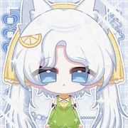 Are柠