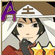 故