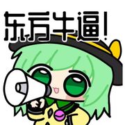脆脆鲨