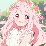 啊鸾