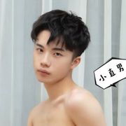 明哥哥鸭
