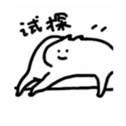 不添加农药的好菜