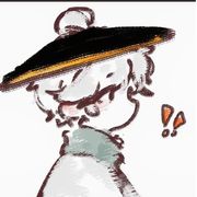 宇