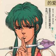 邦罗王莲加
