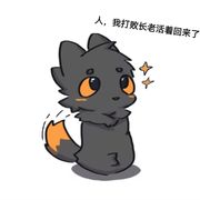 丩丩9
