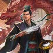 思考一会