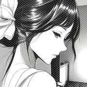 深夏