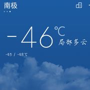 贰七