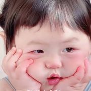 憨妮小迷