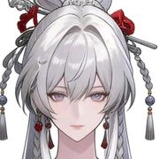明月清风