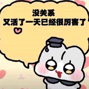 杰杰杰杰杰杰杰杰杰