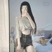 必