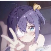 三玖