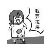 咸鱼的动机很低的