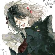 Aholic