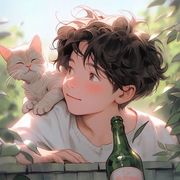 一杯浊酒