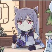 刻晴夫君