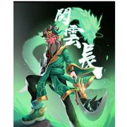風吹日曬