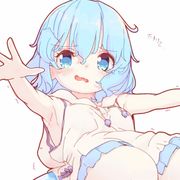 温