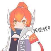 代号:Angel