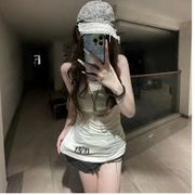 瑶