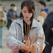 艺生生