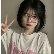 肆分之叁