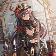 じ★ve゛呵呵℘