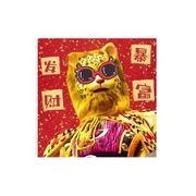 🐯 鱼香肉丝没有鱼🐯