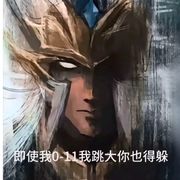 凌