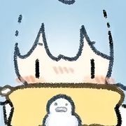 林林