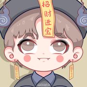 公子小白