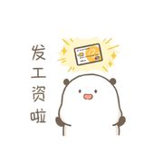 傻钖