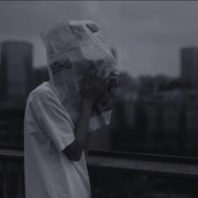矢孑
