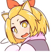 灰流うらら