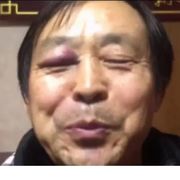 耗子尾汁